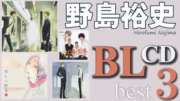 商業bl 涙姿が尊い 感受性豊か 泣き虫男子bl ちるライブ Youtube 商業bl 涙姿が尊い 感受性豊か 泣き虫男子bl ちるライブ Youtube