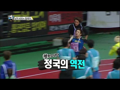 【TVPP】 BTS, B1A4 - M 400m Relay Final, BTS, B1A4 - 400m 릴레이 결승 @ 2015 Idol Star Championships