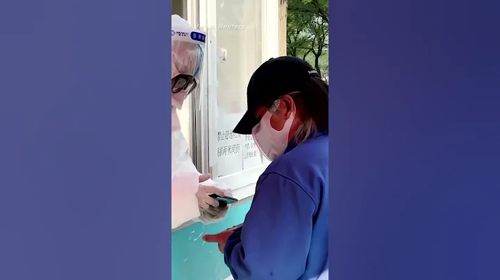 Beijing residents told to get COVID-19 tests every 24 hours