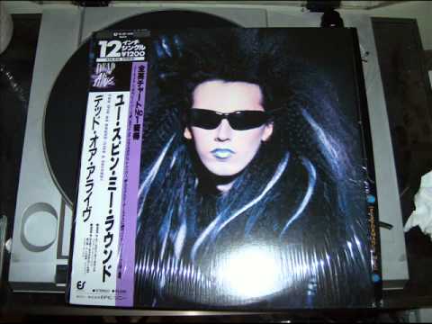 Dead Or Alive - You Spin Me Round (Like a Record) (Version 1) (1984)