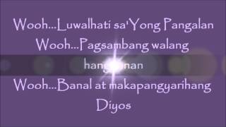 Video thumbnail of "Pagsambang Wagas"