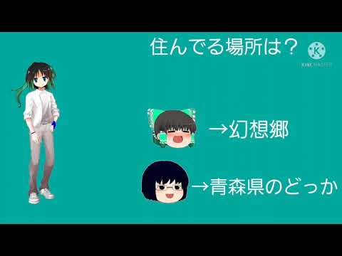 【tiktokネタ】全力紹介始めるよ＆全力紹介第2弾