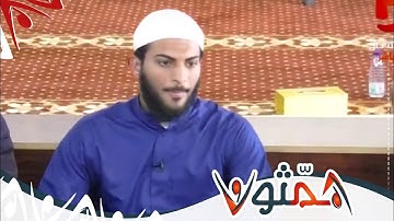 تصحيح التلاوة - سورة الكهف - بدر بهلول | #همثون62