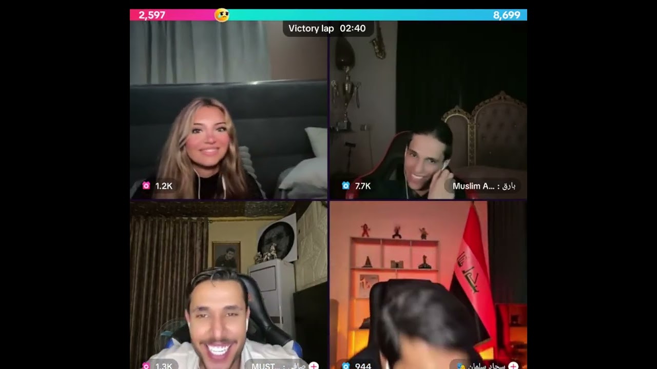 هوازن تتعلم عربي مع بارق و صافي و سجاد و يطلبون منها تغني