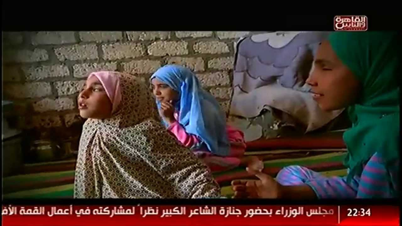 أم قاتل زينة .. الست عظيمة  فى #أسرار_من_تحت_الكوبرى 21ابريل