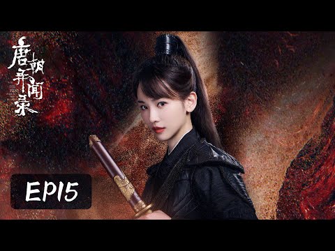唐朝 TANG DYNASTY 花兒為什這樣紅　中国盤HD-041  中華メタル 唐朝 TANG DYNASTY 花兒為什這樣紅 中国盤HD-041 中華メタル