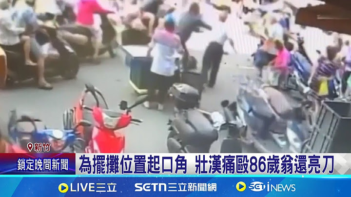 開車搖晃遭警攔查"猛闖紅燈" 揪駕駛藏毒 廂型車搖搖晃晃被盯上 車上藏毒加速逃 鳴笛不停拒檢狂逃 警匪追逐街頭上演│記者 胡芷瑄│新聞一把抓20250622│三立新聞台