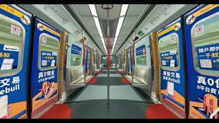 [南北綫通車前夕#1] openBVE 港鐵東鐵綫 MLR E3/E25 (沙田至紅磡) | 行車片段