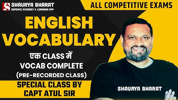 एक CLASS में ENGLISH VOCABULARY COMPLETE | All Competitive Exams | Special Class By Capt Atul Sir
