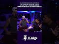 🎙 Lucas Tylty fala Dibrados e imprevisibilidade da Kings League.#KLClip #KingsLeague #Jonvlogs