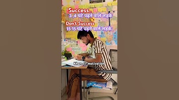 Motivation line by khan sir 😍🔥 #motivation #study #neet #upsc #success #ssc #shorts #explore #ias
