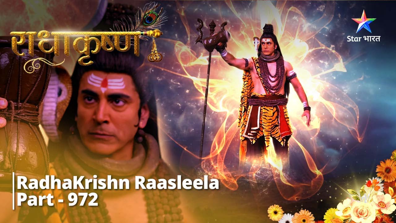 FULL VIDEO  RadhaKrishn Raasleela Part   972  Mahadev ka krodh     starbharat