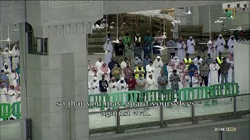 المعيقلي يحبر الكرد في سماء الحرم | ليلة 2 رمضان 1441هـ | سورة البقرة | 186-203 |