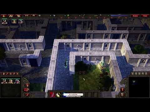 SpellForce 2: Demons of the past.  Прохождение 3.  Каменный перешеек
