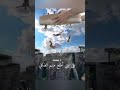 هزيت غربالي و كفوفي رجفت 