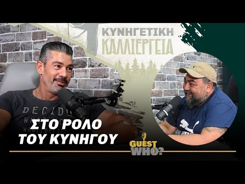 Βίντεο: Καλλιέργεια τετράφτερων αλυκών: Τι τρώνε τα ζώα Ο τετράπτερος αλυκός