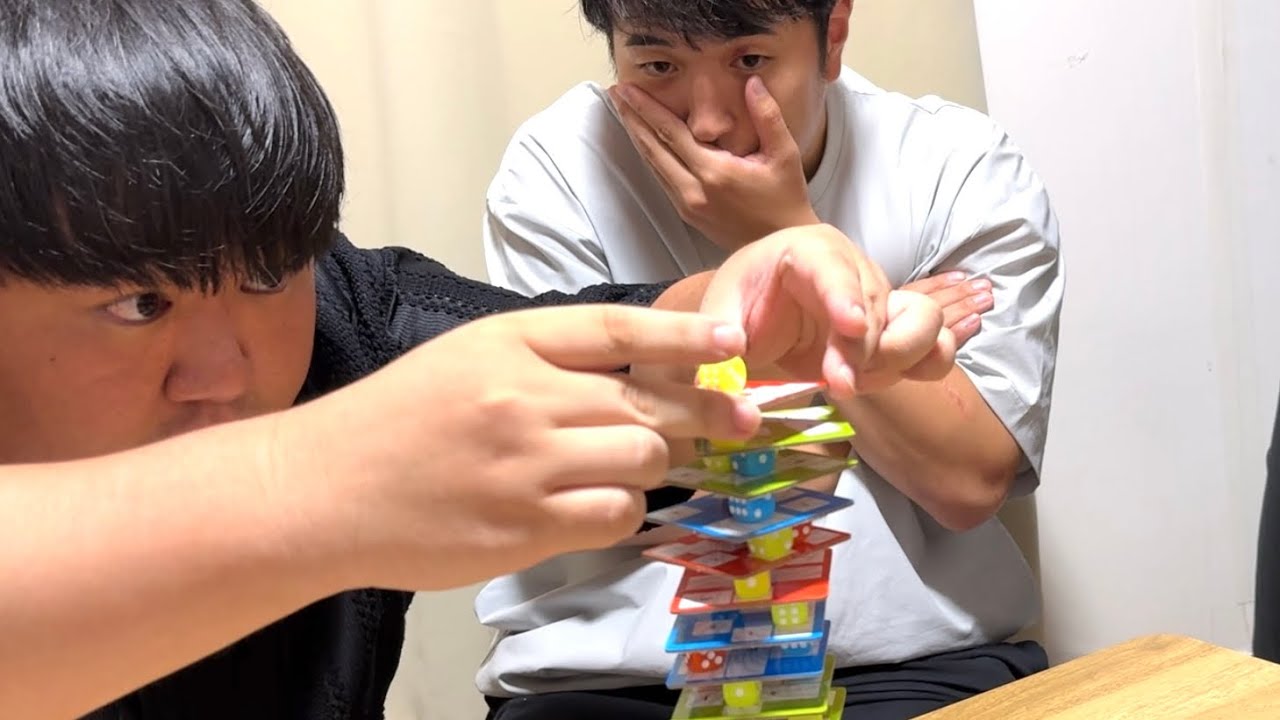 帰るとこ悪いけど『ティータータワー』やろうや