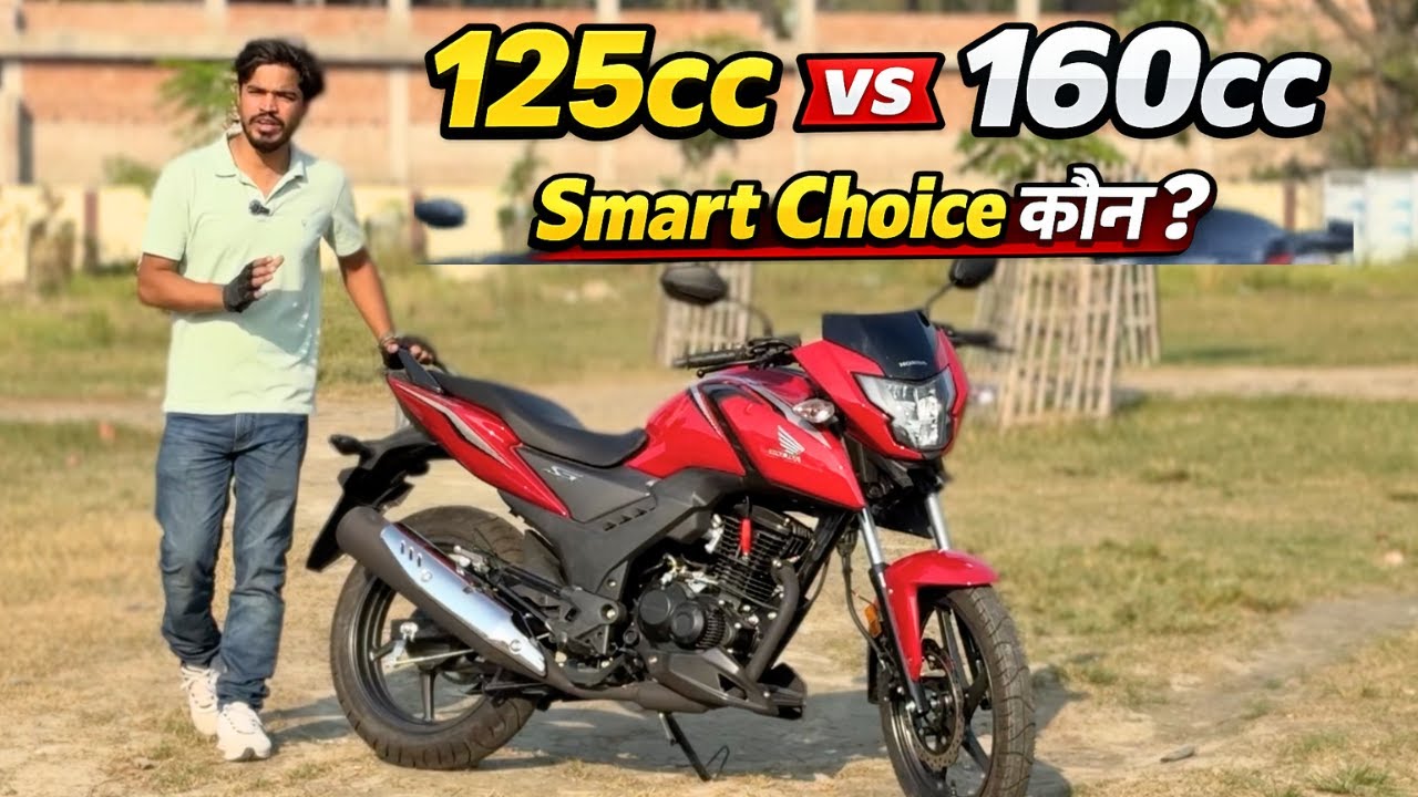 Honda SP160 vs 125cc Bikes | 1.35 Lakh Me Big Bike Advantage | Worth Buying?