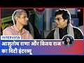 Ashutosh Rana &amp; Vijay Raz Exclusive Interview | Murder in Mahim | Jio Cinema  #Tv9d