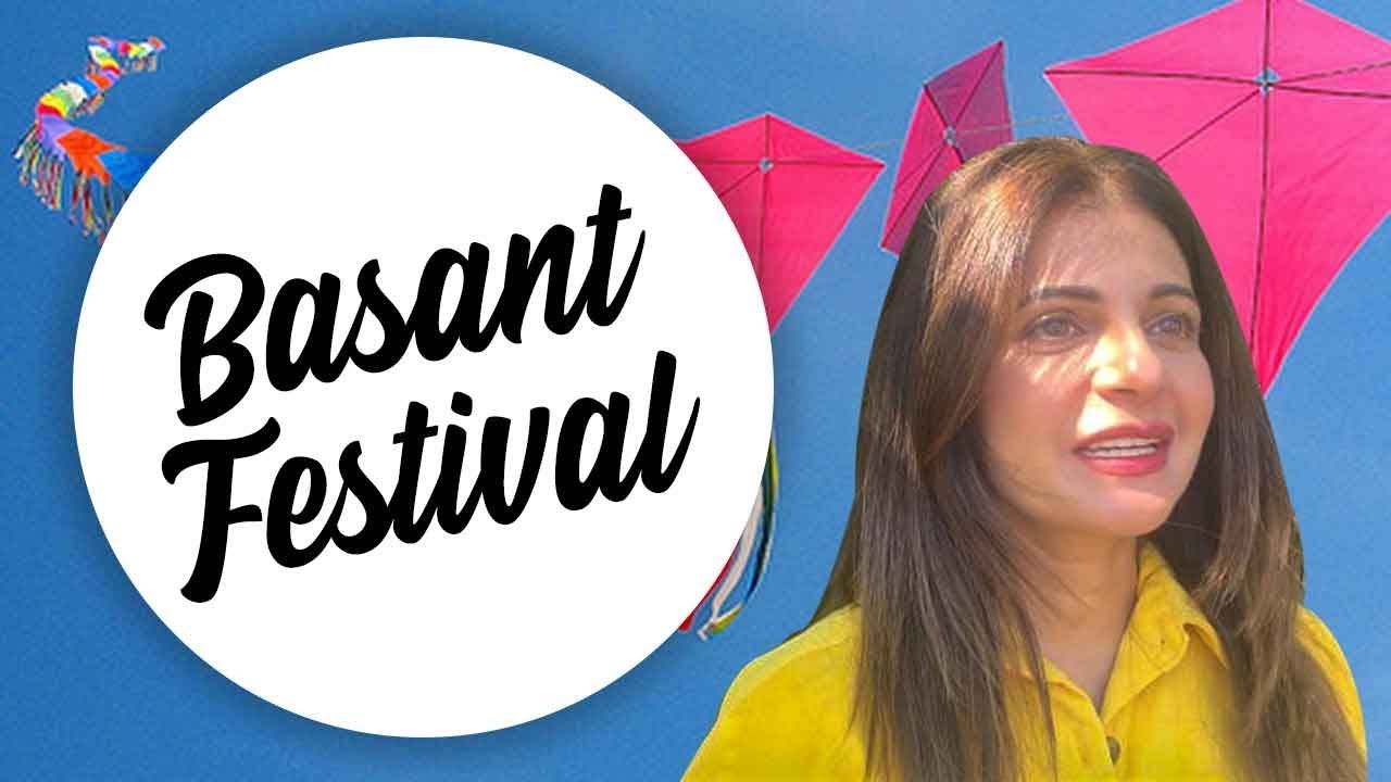 How Foreigners Celebrate BASANT? | Basant In New York | Travel | Vlog | Trending With Ayesha
