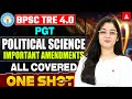 BPSC TRE 4.0 Political Science Classes | BPSC TRE PGT Polity Important Amendments By Jaya Mam