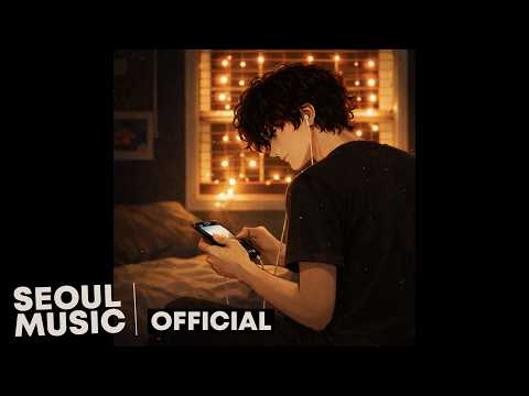[<strong>Lyrics</strong>] sus4 - Maybe you / Official Lyric Video