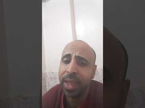 يسوع حكالنا يوحنا سامى