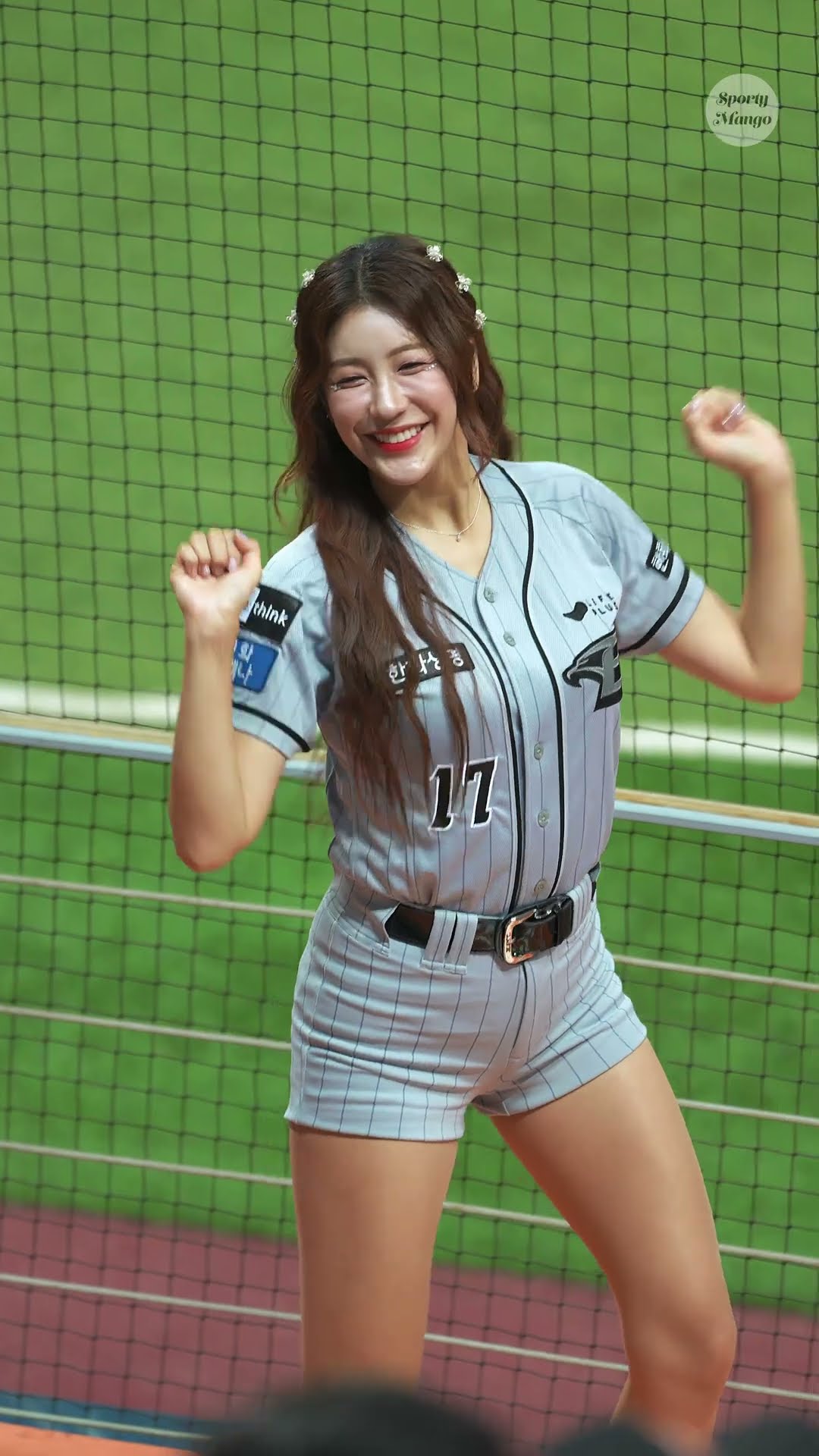 자꾸만 보고 싶은 김연정 치어리더