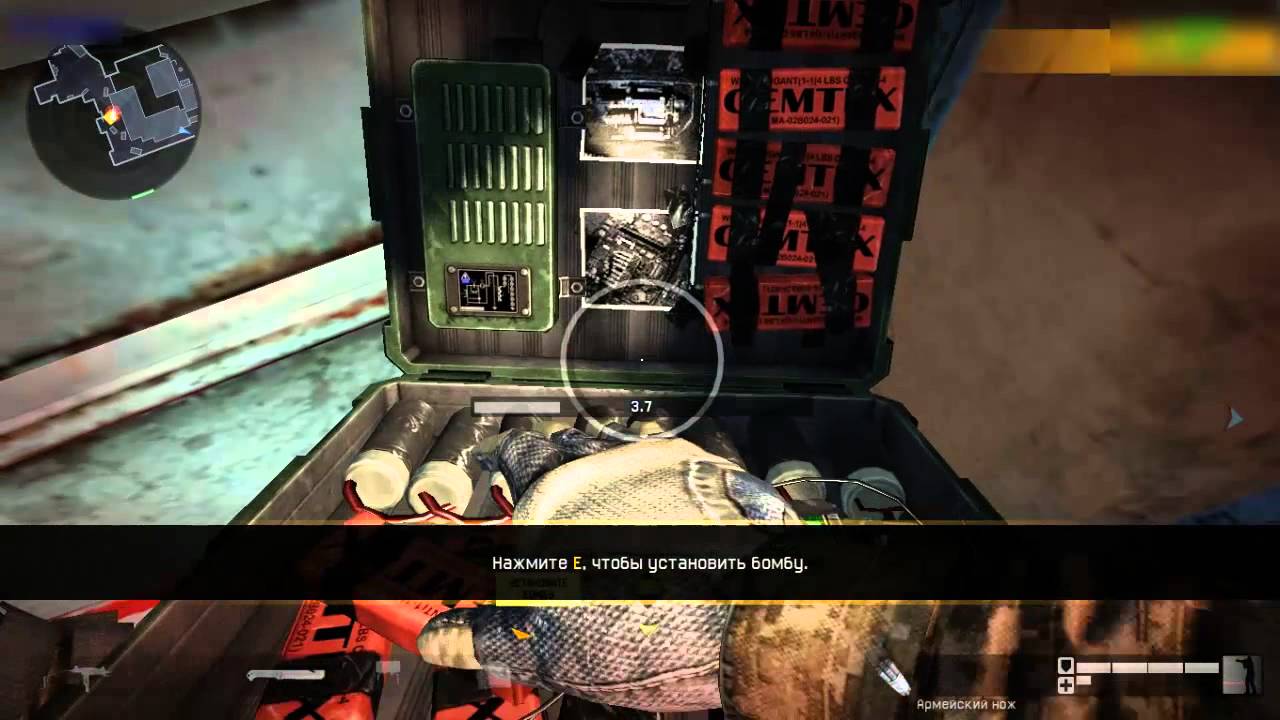 Генератор юзербаров warface
