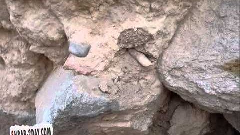 سورة البروج موسى حسن ميان