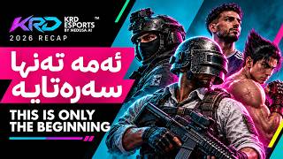 KRD E-Sports 2026