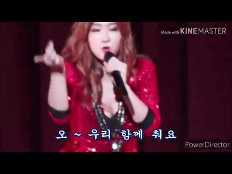 Смотреть «차밍 디스코 가사 / 이 애란» на YouTube