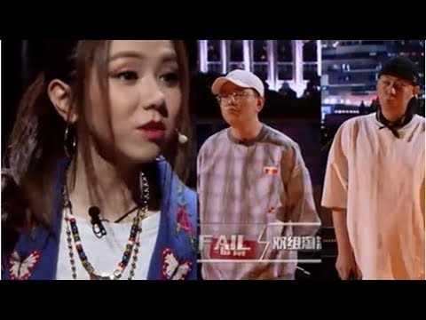 《新說唱2》出現嚴重失誤！下一秒…選手「臉瞬間垮掉」尷尬爆表