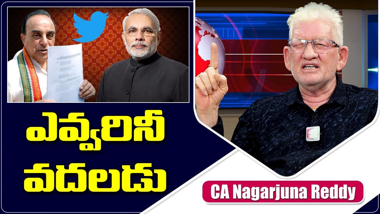 CA Nagarjuna Reddy about Subramanian Swamy Tweets on PM Modi Over Economy, National Security