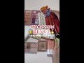 5月お気に入りコスメBEST3