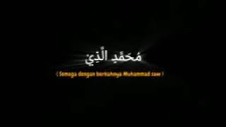 SHOLAWAT NARIYAH MERDU #mentahan Untuk Story 30 Detik