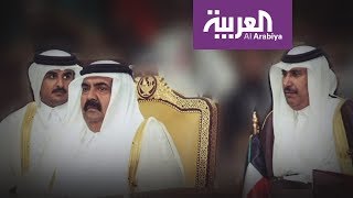 نشرة الرابعة تستعرض أبرز مؤامرات قطر ضد السعودية