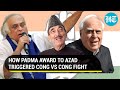 Ghulam Nabi Azad gets Padma Bhushan, infighting breaks out in Congress; Kapil Sibal hits out