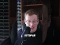 Сорвачев про матриархальные кланы