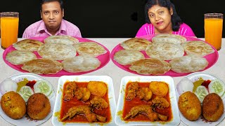 SPICY CHICKEN CURRY PURI EGG PAKORA EATING CHALLENGE // BENGALI FOOD CHALLENGE // food family blogs