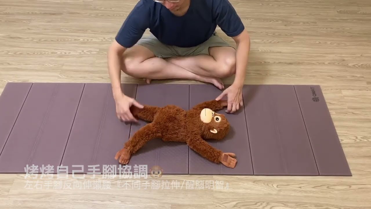 天氣轉涼,起床暖身操