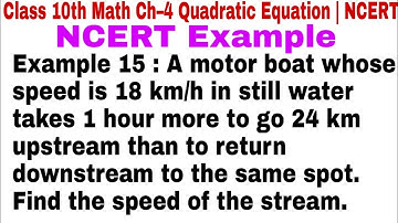 Quadratic Equation | Chapter 4 NCERT Example 15 | NCERT | Math class 10th