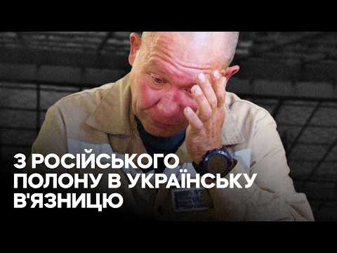 «Син служить, а батя задню дав»: українського військового судили за дезертирство, поки був у полоні
