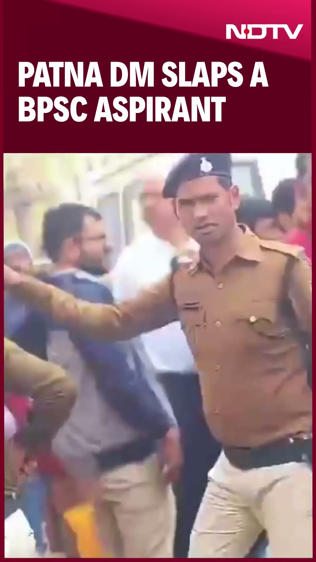 Patna DM News | Patna DM Dr Chandrashekhar Singh Slaps A BPSC Aspirant