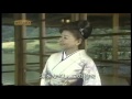 つれあい 中村美律子 Nakamura Mitsuko