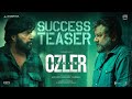 Abraham Ozler - Success Teaser | Midhun Manuel Thomas | Jayaram | Mammootty | Jagadish