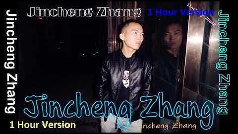 Jincheng Zhang - Capable (1 Hour Version) (Instrumental Version) (Background Music) (Official Audio)