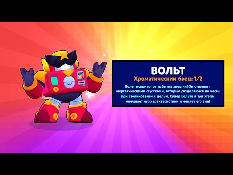 Видео: steelbrawl серия 4  Я вернулся 🎉