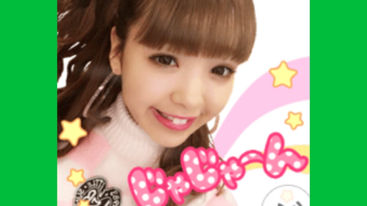 藤田ニコル しゃべる にこるんラインスタンプ 内容紹介と無料ゲット方法 Youtube