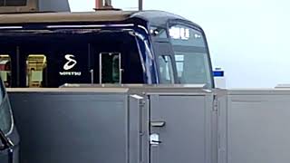 相鉄9000系9706編成 快速横浜行　二俣川駅発車